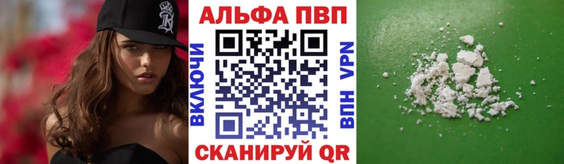 Купить наркотики цена Коломна Кокаин МЕФ ГАШ Альфа ПВП Каннабис