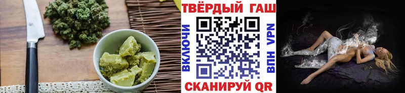 Cannafood марихуана  Коломна 