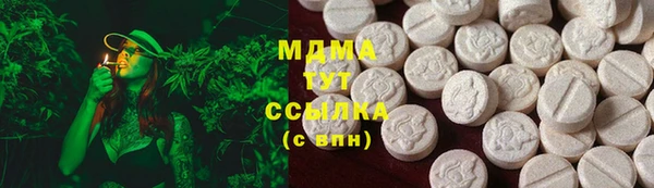 дмт Балахна