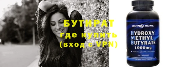 дмт Балахна
