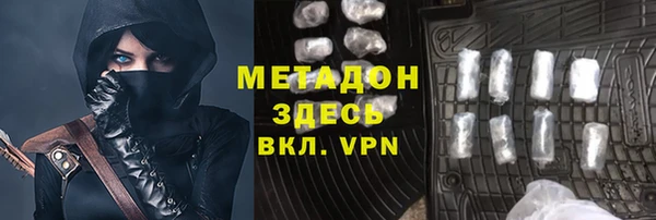 мескалин Аркадак