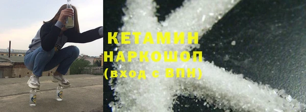 мескалин Аркадак