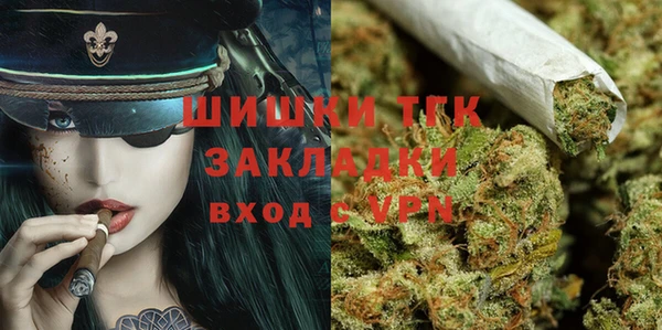 МДМА Наволоки