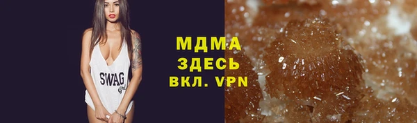 мескалин Аркадак
