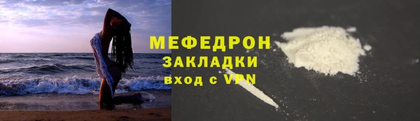 мескалин Аркадак