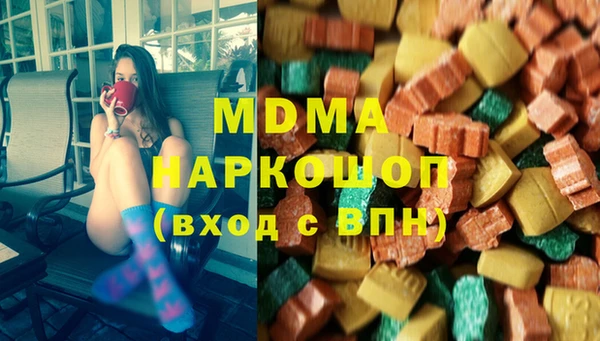 прущие грибы Арсеньев