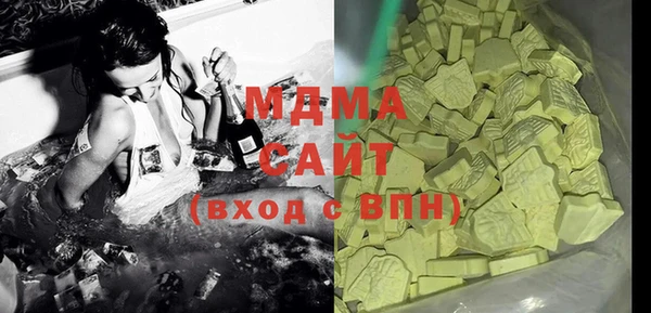 синтетический гашиш Армянск