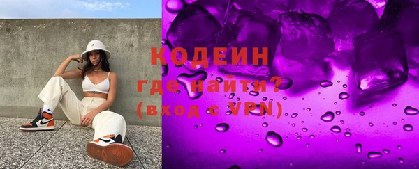 меф Навашино