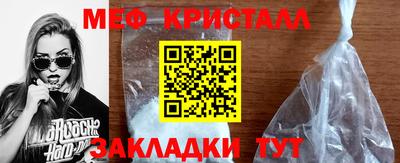 ALPHA PVP Краснознаменск