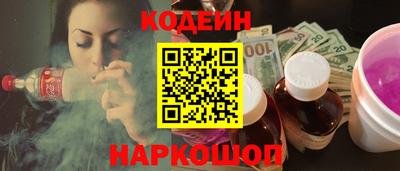ALPHA PVP Краснознаменск