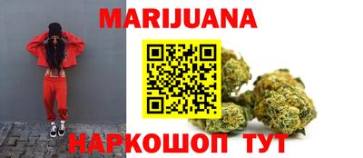 ALPHA PVP Краснознаменск