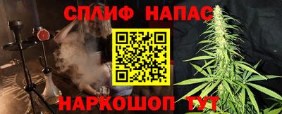 PSILOCYBIN Краснокаменск