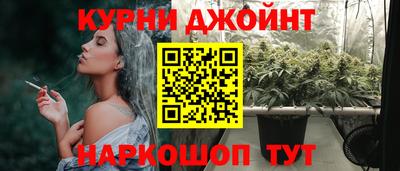 PSILOCYBIN Краснокаменск