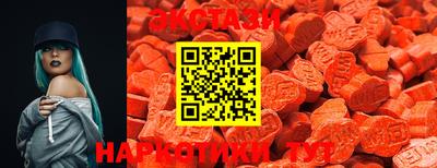 ALPHA PVP Краснознаменск