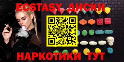 ALPHA PVP Краснознаменск
