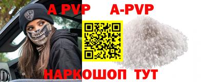 PSILOCYBIN Краснокаменск
