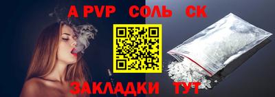 PSILOCYBIN Краснокаменск