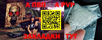 PSILOCYBIN Краснокаменск