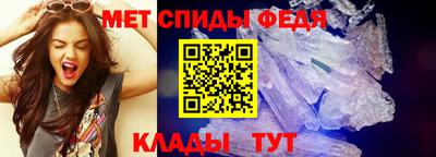 сатива Краснодар
