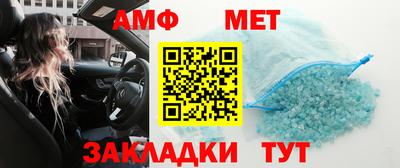 ALPHA PVP Краснознаменск