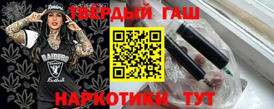 ALPHA PVP Краснознаменск