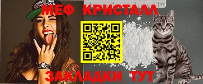 ALPHA PVP Краснознаменск