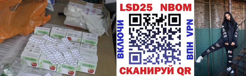 Лсд 25 экстази ecstasy  Коломна 