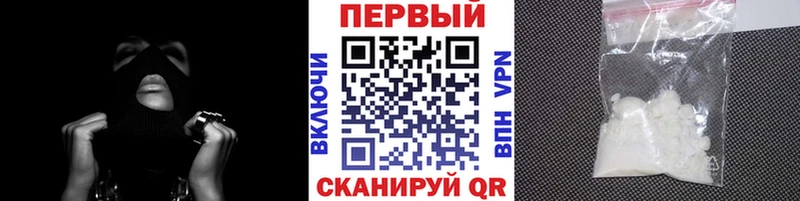 купить наркотики цена  Коломна  Первитин кристалл 