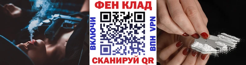 Метамфетамин витя Коломна