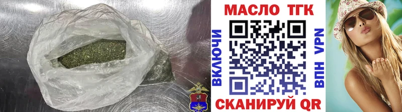 даркнет сайт  Коломна  ТГК Wax 
