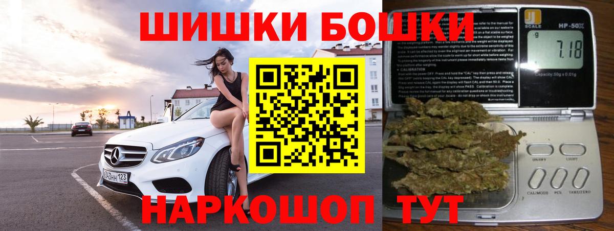 Конопля VHQ Коломна